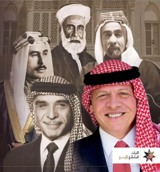 altirath-alsiyasiu-3